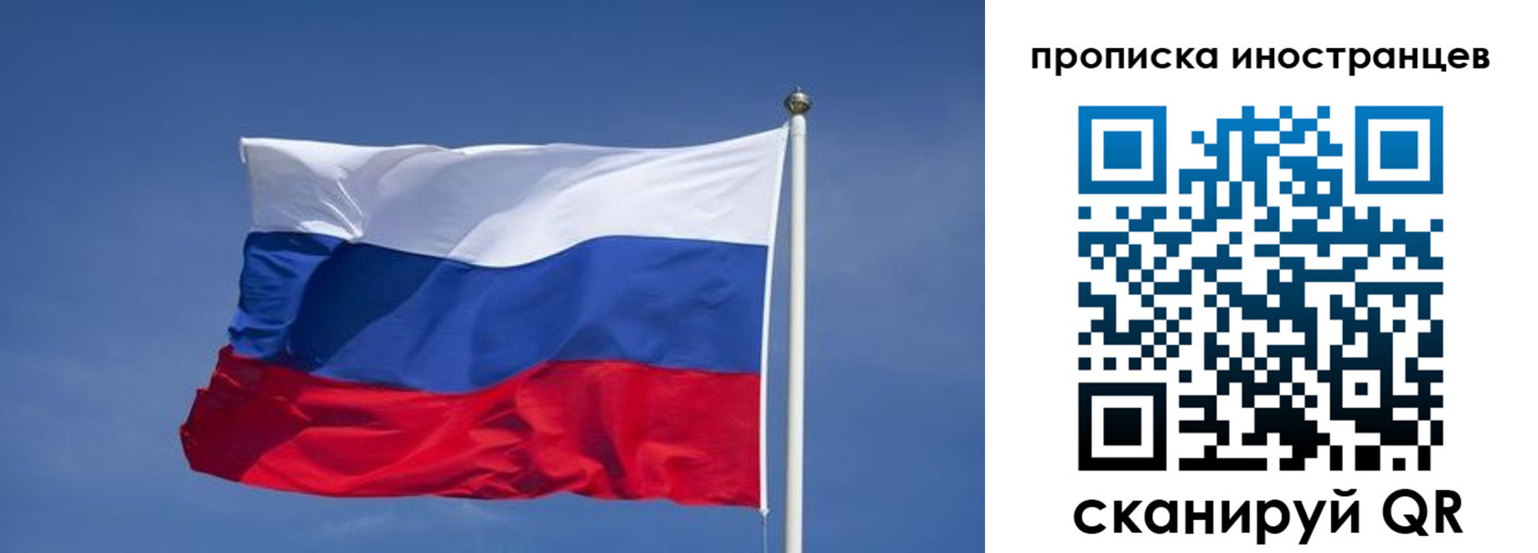 найти адрес прописки в Светлограде